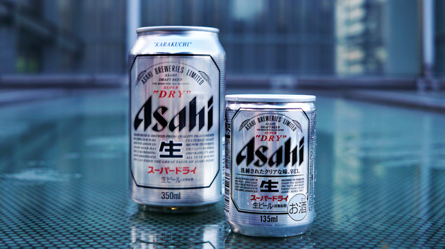 Asahi Super Dry 2 箱350x24➕500x24 全国のネット通販 - dcsh.xoc.uam.mx