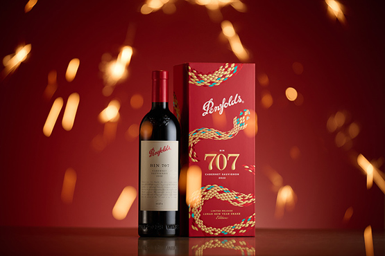 Penfolds Lunear New of Snake 707