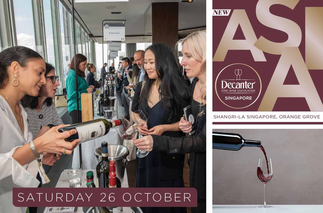 Decanter Fine Wine Encounter (SG)